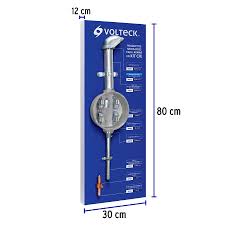 Tablero exhibidor de kit cfe